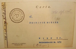 Card Palestine Israel Haifa Express Company Stamp Letter Postcard To Austria - Picture 1 of 3