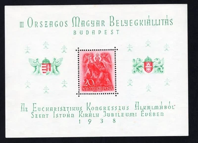 Hungary 1938 block of stamp Mi# 2 (568) MH CV=48$ - Image 1 of 2