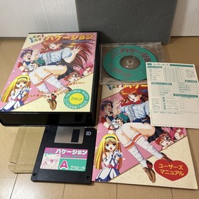 Actual machine startup confirmed FM TOWNS/MARTY "DOKI DOKI Vacation" 