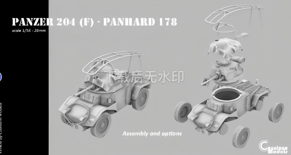 Impresión 3D Modelo 1/72 Francés Panhard P204f-1 Vehículo Blindado Modelo Sin Pintar Foto 1 de 1