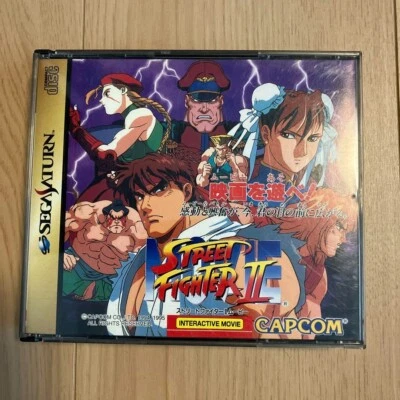 Street Fighter 2 II Movie SS Capcom Sega Saturn From Japan - Image 1 of 3