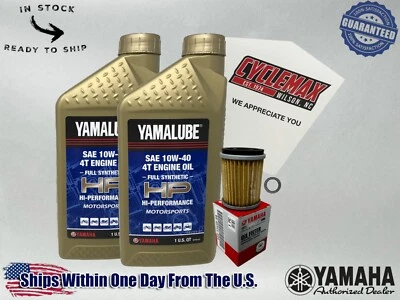 Kit de cambio de aceite Cyclemax totalmente sintético Yamalube para Yamaha TW200 2001-2025 Foto 1 de 4