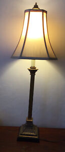 Stunning Antique Style Very Tall Heavy Vintage UTTERMOST Table Lamp & Shade 85cm