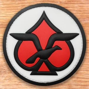 ISRAEL AIR FORCE 133 SQUADRON - DOUBLE TAIL KNIGHTS F-15 "BAZ" PVC PATCH 3D - Picture 1 of 3