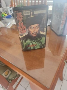 Rare Vhs Face Of Fu Manchu Christopher Lee Sax Rohmer THORN EMI 1980 - Bild 1 von 4