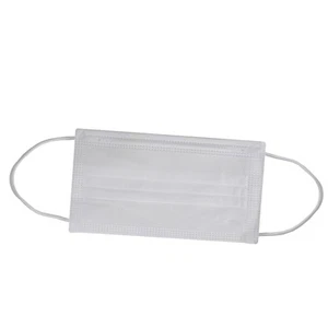 Northlight Pack of 50 White Individually Wrapped 3 Ply Disposable Face Masks - Imagen 1 de 7