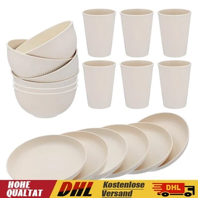 18-tlg Geschirrset Tafelservice 6 Personen Kombiservice PP-Kunststoff BPA-frei - Bild 1 von 4