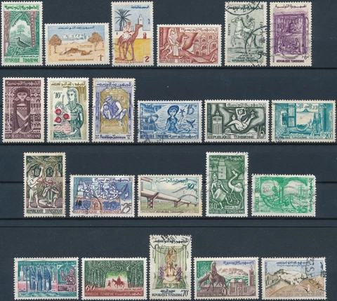 Living In Tunisia - Tunisia 1959 - F H & NM H - MiNr 516/8, 520/36, 538 & 540 Cover