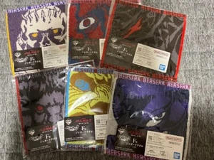 Berserk Ichiban kuji Jacquard Towel All 6 type set The Black Swordsman F prize - Picture 1 of 1