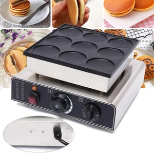 Kommerzielles Elektrische 9pc Dutch Pancake Baker Maker Bügeleisen Maschine 900W - Bild 1 von 16