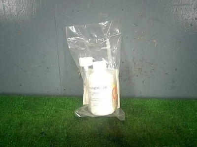 SUZUKI Palette 2010 DBA-MK21S Toolkit [Used] [PA52083245] - Image 1 of 2