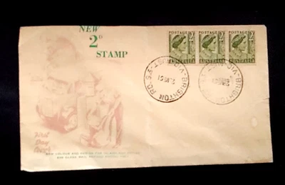 1951 FIRST DAY COVER FDC NO ADDRESS LITTLE TEAR AUSTRALIA K6 - Image 1 of 2