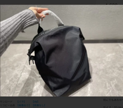 【NEW】LONGCHAMP Longchamp Le Pliage Energy Backpack for Men and Women From Japan - Image 1 of 4