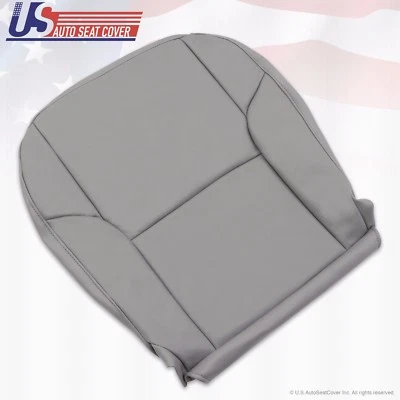 Passenger Bottom Synthetic Leather Seat Cover GRAY For 2004 2005 Toyota 4Runner - Image 1 of 4