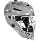 All-Star Youth System 7 Catcher's Helmet SILVER