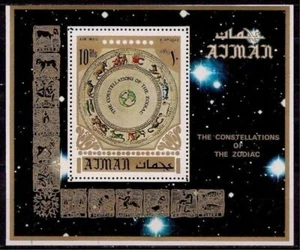 Ajman - "ASTROLOGY ~ SPACE ~ CONSTELLATIONS OF THE ZODIAC" MNH MS 1971 - Picture 1 of 2