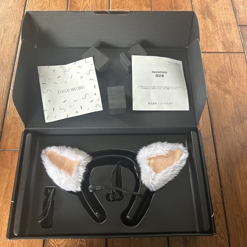 2021 model Brainwave Cat Ear Neurosky Neurowear Controlled Headband eBay