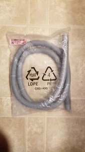 DC67-00330B Samsung Dishwasher Drain hose - Picture 1 of 3
