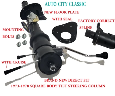 Tilt Steering Column 1973 - 1978 C10 K10 C20 K20 Chevrolet GMC Pickup Truck - Image 1 of 4