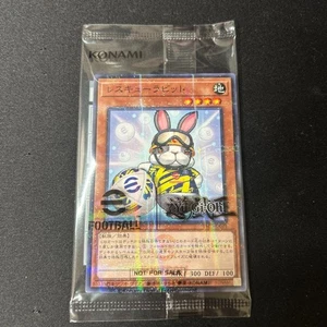 Yugioh × eFootball Promo Rescue Rabbit & NEYMAR JR Token Japanese Card Japan - Picture 1 of 3