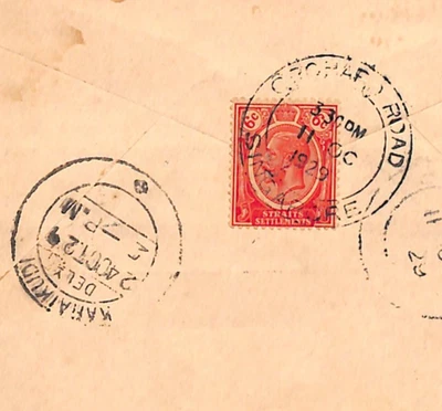 SINGAPUR Estrecho de Malasia Asentamientos Cubierta India Karaikudi 1929{samwells}WM37 Foto 1 de 4