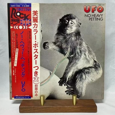 rare PROMO white label LP UFO No Heavy Petting  w/OBI CHY1103 Japan vinyl VG+ NM - Image 1 of 4