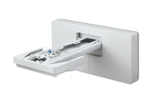 Epson ELPMB62 Ultra Short Throw Wall mount bracket - Picture 1 of 1