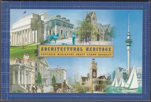 NEW ZEALAND Sc # 1779 CPL MNH DELUXE BKLT of 7 DIFF PANES + STORY, ARCHITECTURE - Picture 1 of 1