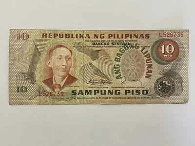 👀PHILIPPINES 1949 10 SAMPUNG PISO BANKNOTE 👀 - Image 1 of 2