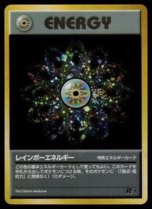 Rainbow Energy - Pokemon Karte Team Rocket Holo Japanese - LP - Bild 1 von 2