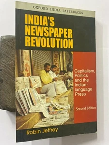 Jeffrey: India's Newspaper Revolution. Prensa en lengua india política capitalista - Imagen 1 de 10