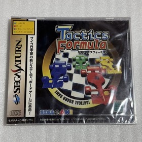 Ss Tactics Formula Product Sega Saturn
