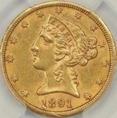 1891-CC Liberty Head Gold Half Eagle $5 PCGS AU 55 Carson City Mint WOW! - Image 1 of 4