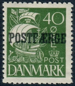 DENMARK. 1930. #Q14. Parcel Post. 40 Øre, yellow green, Caravelle. MNH (PK2692) - Picture 1 of 2