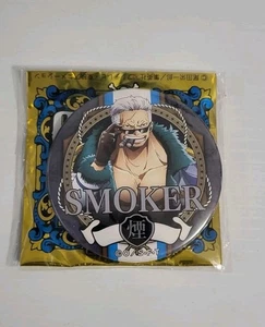 One Piece Yakara WORLD Can Badge Button Smoker Oda Mugiwara Jump Anime JP - Bild 1 von 4