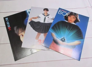 Folleto de la película Kikuchi Momoko Koizumi Kyoko Watanabe Noriko - Imagen 1 de 1