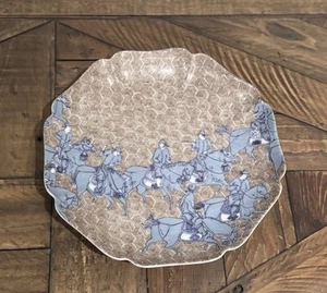 Fitz And Floyd SAMURAI Horseman Japanese Plate 8” Dish Decor 70s Vintage - Picture 1 of 10