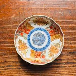 Antiker Teller Imari Gold Brokat kleiner Teller Katsura Muster Einteiler - Bild 1 von 7