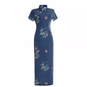 Chinese Traditional Silk Cheongsam Women Summer Blue Qipao Evening Party Dress - Picture 1 of 7
