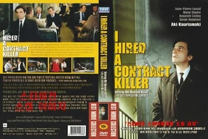 I Hired a Contract Killer (1990) French Sub NEW DVD - NTSC, All Region Registed - Picture 1 of 9