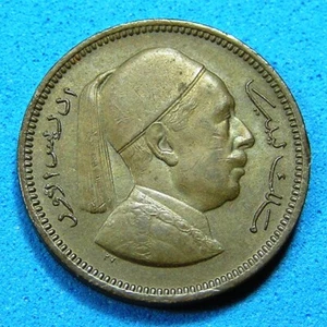 Libya 1 Millieme Bronze Coin 1952, 18 mm, KM-1, Combined Shipping - Picture 1 of 2