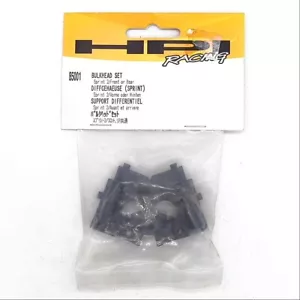 HPI Racing Sprint Bearing Block (1 Left & 1 Right) #85001 - Picture 1 of 1