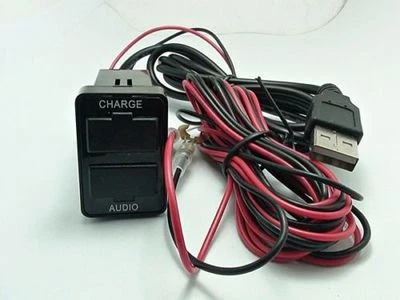 CARGADOR USB-AUDIO-TOYOTA-HILUX-2009-2014-VIGO-FORTUNER-FÁCIL-INSTALACIÓN USB-AUDIO- Foto 1 de 4