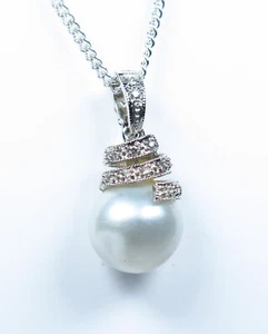 11mm Australian South Sea Pearl 18k White Gold & Diamond Pendant - Picture 1 of 8
