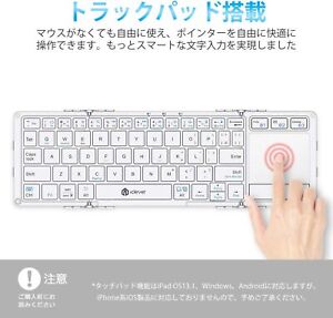 iClever Keyboard IC-BK08 Silver Folding Bluetooth USB Touch Pad