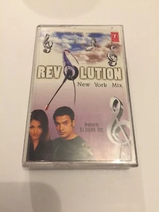 Revolution New York Mix - Shaheed Company Dil Chahta Hai 1947 Bollywood Remix - Picture 1 of 7