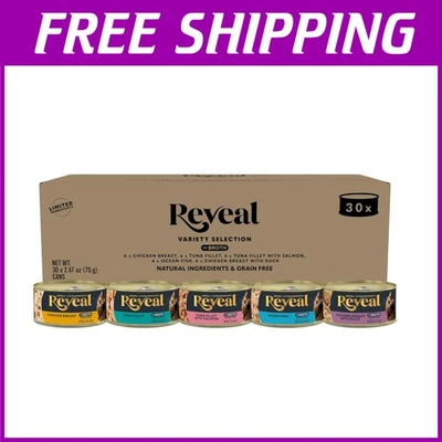 Muestreador de alimentos enlatados para gatos con ingredientes limitados, 2,47 oz Foto 1 de 4