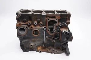 058103021G ARG Motorblock 125PS 1.8 20V Audi A4 B5 8D 125PS - Picture 1 of 9