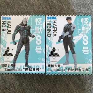 Kaiju No.8 Eight & Kafka Hibino SEGA Luminasta Figure Set Prize - Picture 1 of 6