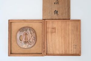 Tsuba Japanese antique copper Mumei a swift horse design Edo era Kanzan sign